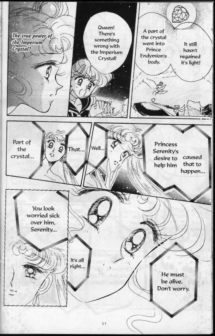 Sailor Moon Chapter 3.1 32